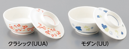 浅型飯碗