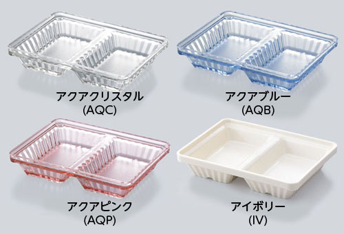 スプラッシュサラダボールカラーバリエーション