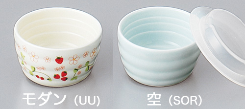 目やす小鉢