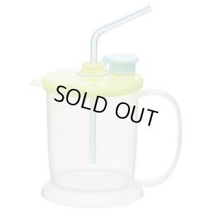 画像1: ストロー付き安定コップ[350ml]　SKTA4CGR (1)