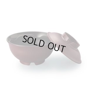 画像1: 汁椀（ポリプロピレン製）溜内黒 (1)