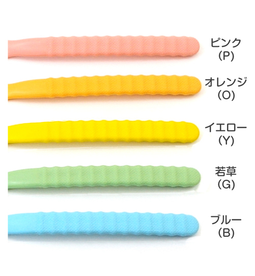 食べやすいソフトスプーン