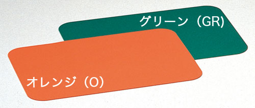 すべり止めシリコンマット